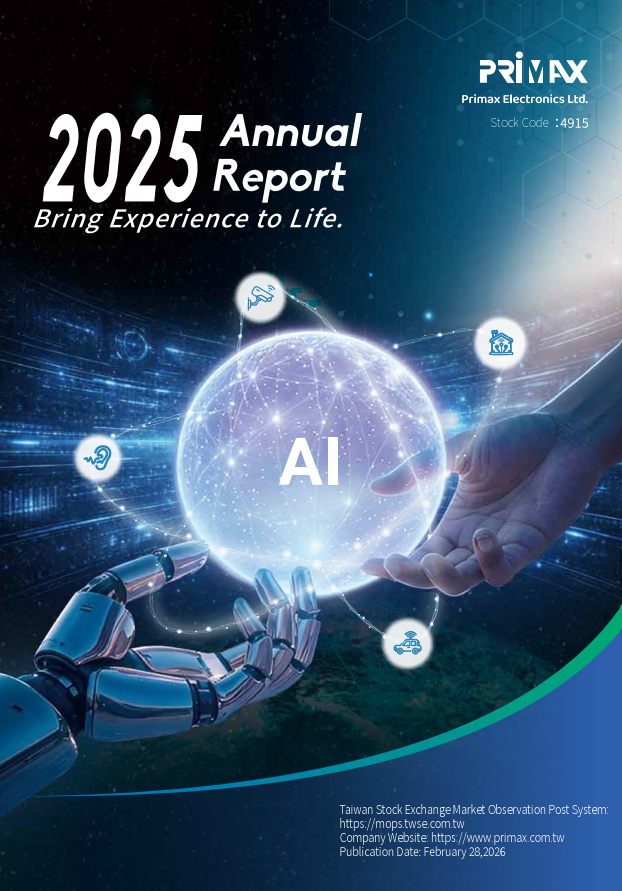 2025 Annual report page eng
